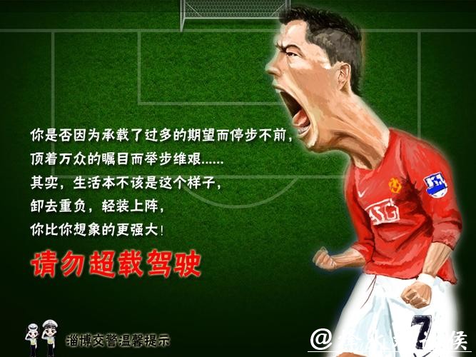 世界杯买球平台如何安全使用