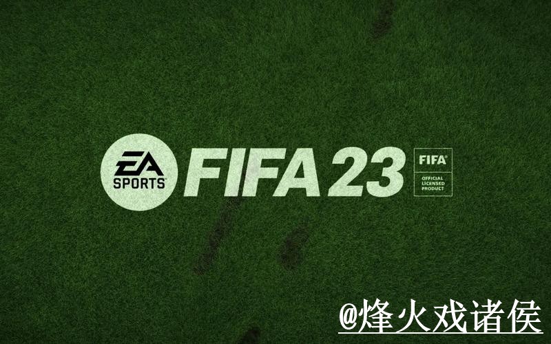 美加墨世界杯滚球网站变化解析，实时盘口和盘口判断参考