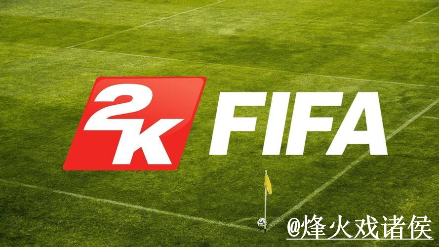 2026世界杯外围入口靠谱吗？访问方式和入口地址要注意