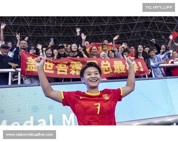 中国女足国脚王霜正式加盟热刺女足与张琳艳携手共进